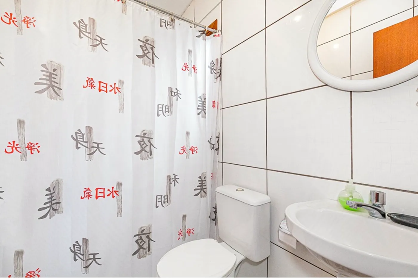 VIEJMDC 94 Casa 612481038-43 - REMAX Andar de Cima Exclusividades